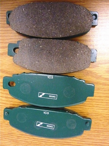 Canter Truck - Front Brake Pads(Set)-3