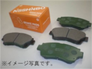 Nissan S-Cargo - Front Brake Pads - Click Image to Close