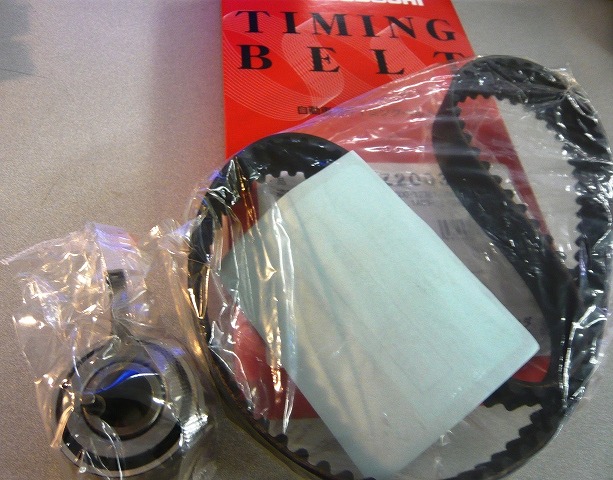 Jimny - Timing Belt Set
