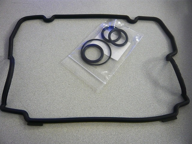 Carry / Every - Valve Cover Gasket - for non-turbo engine