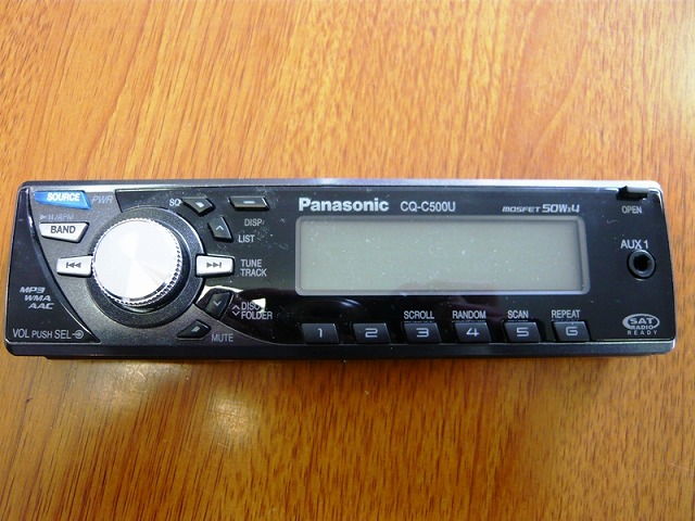 MP3/CD Player's face plate (Panasonic CQ-C500U)