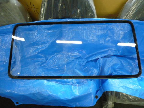 Figaro - Front Windshield (Used)