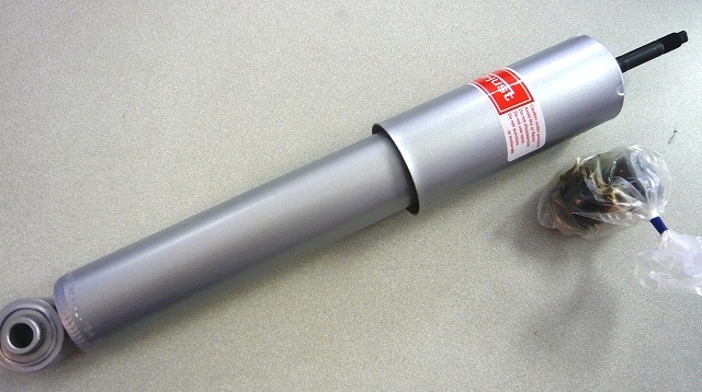 Delica Space Gear - Front Shock Absorber