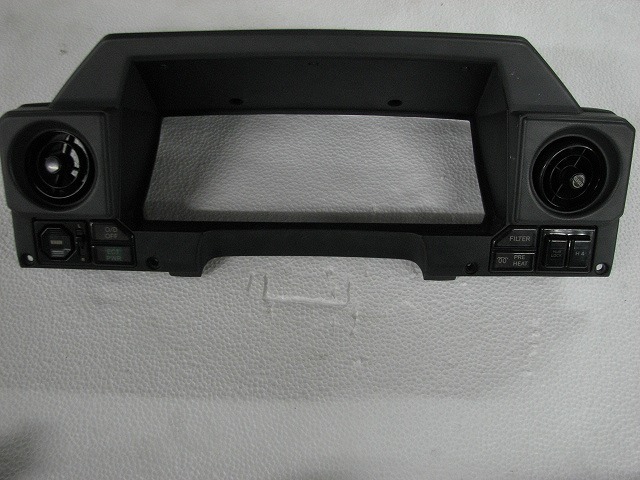 Prado - Meter Visor with Switch (Used)
