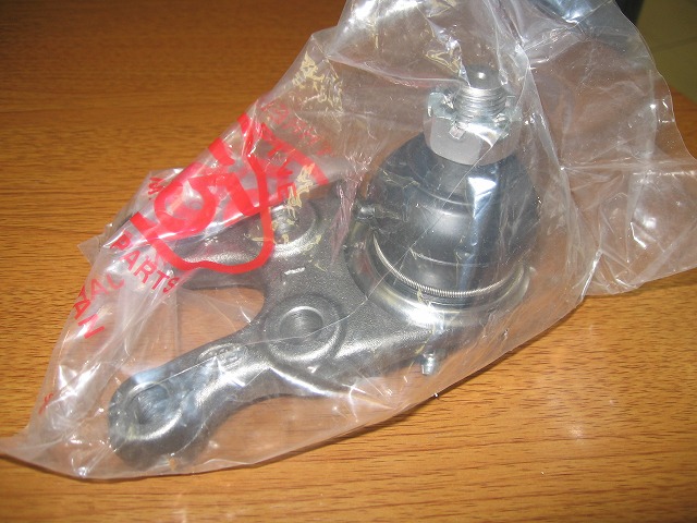 Pajero - Lower Ball Joint (Right Side)
