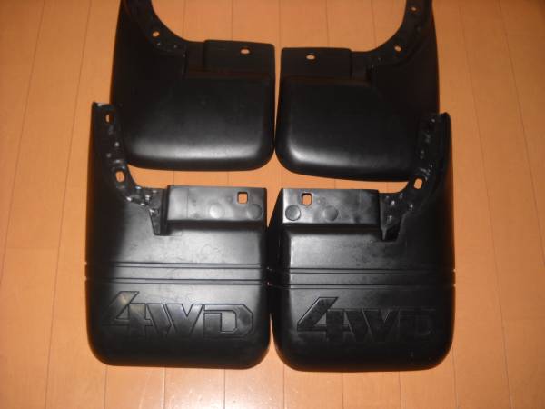 Delica Space Gear - Mud Flapps Set (Used)