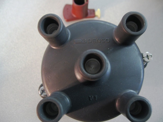 Sambar - Cap & Rotor (Screw Type / DENSO)