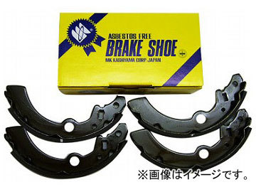 Canter Truck Rear Brake Shoe (Set)