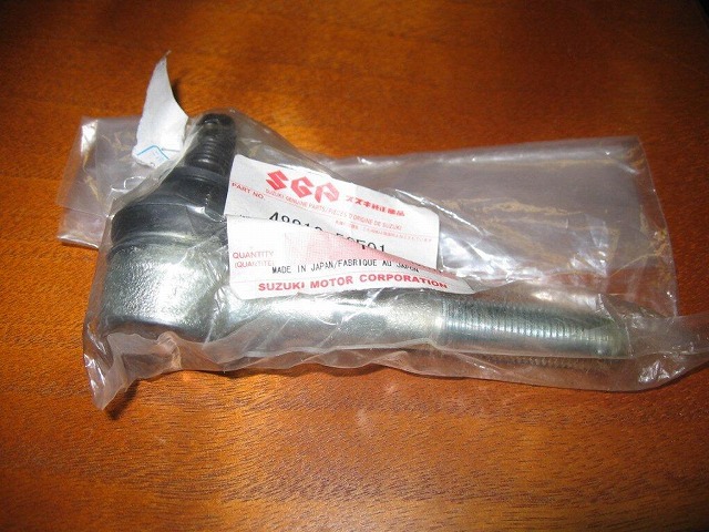 Carry - Tie Rod End
