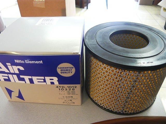 Toyota Dyna/Toyoace - Air Filter