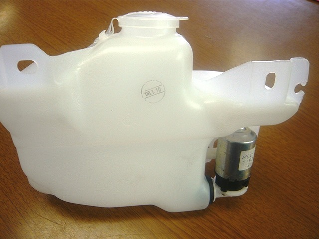 Figaro - Washer Tank (with Motor)