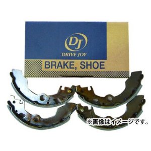 Toyota Sera Rear Brake Shoes (Left and right set)